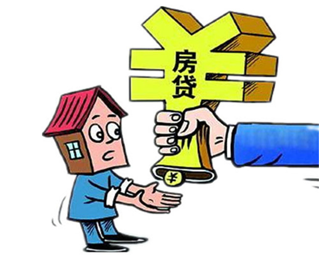 私人借贷,助您实现梦想的最佳选择 私人借贷,助您实现梦想的最佳选择