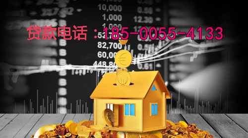 大同空放身份证贷款：轻松应对资金需求的最佳选择