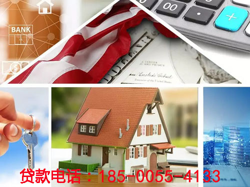 大同空放私借贷款，轻松解决您的资金需求