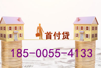 大同空放轻松驾驭梦想之车——押车贷款，让你开上心仪座驾!