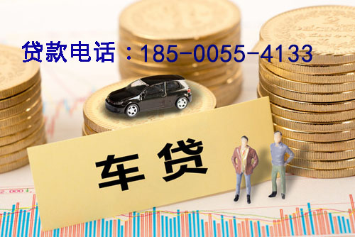 大同空放轻松借贷，助你实现梦想的私人借贷产品