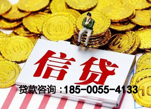 大同空放私人空放张先生：黑户的下款经历