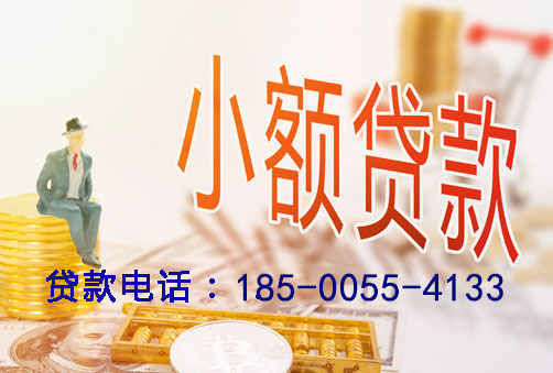 大同空放你想关注房产抵押贷款的哪个方面？例如产品优势、申请流程还是市场趋势？