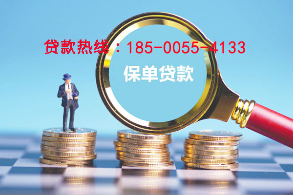 大同空放零用贷：灵活借贷，助您轻松应对生活中的每一个小挑战