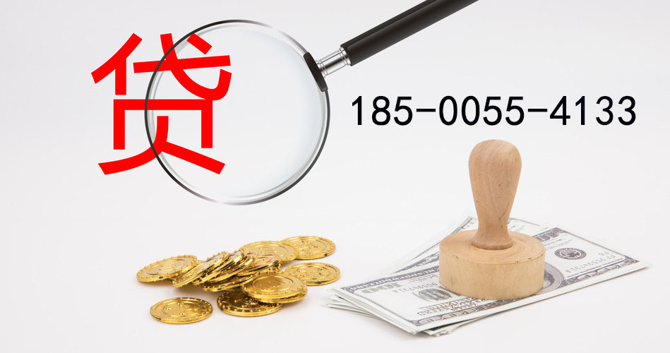 大同空放典当借钱，助您轻松解决资金难题