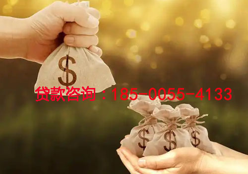 大同空放私人借钱上门放款-空放联系方式-应急周转-小额借钱