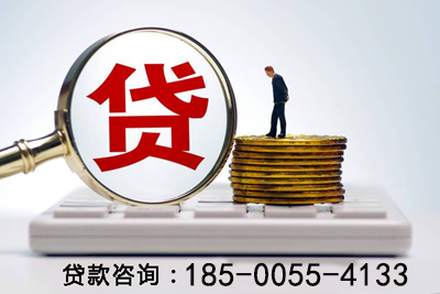 房产抵押贷款,助您轻松实现梦想 房产抵押贷款,助您轻松实现梦想