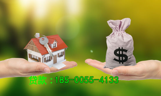 小额贷款,助您轻松实现梦想 小额贷款,助您轻松实现梦想
