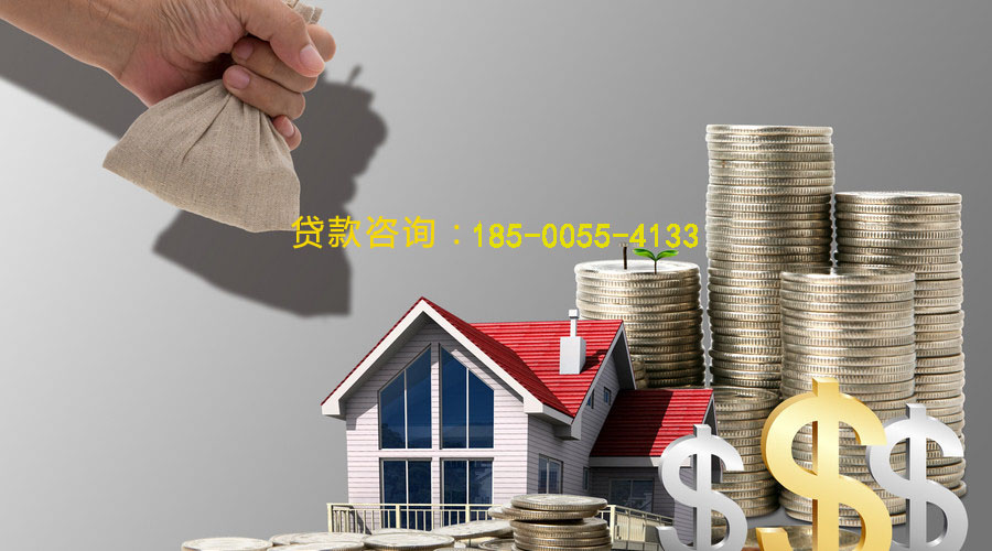 大同空放私借贷款，轻松解决你的资金需求